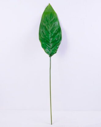 Artificial Plant 20*105CM Single Leaf(L) GS-50520017