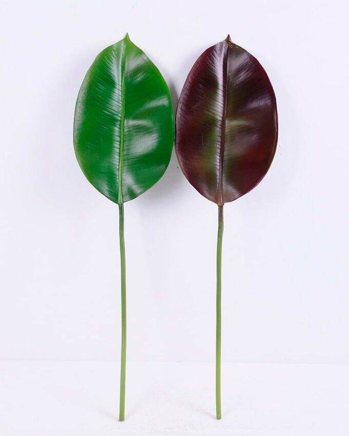 Artificial Plant 19.5*74CM Single Leaf(M) GS-50520005