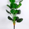 Artificial Tree 51*50*89CM Calathea orbifolia bush*15 GS-53220007