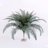 Artificial Tree 75*76*56CM Fern?bush GS-48620015