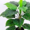 Artificial Tree 49*42*60CM Leaves in plastic pot/lvs18 GS-46920004