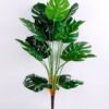 Artificial Tree 61*51*92CM Monstera leaves bush*9 GS-53220006