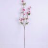 Artificial Flower 19*97CM Rose Spray GS-58820021-Z1