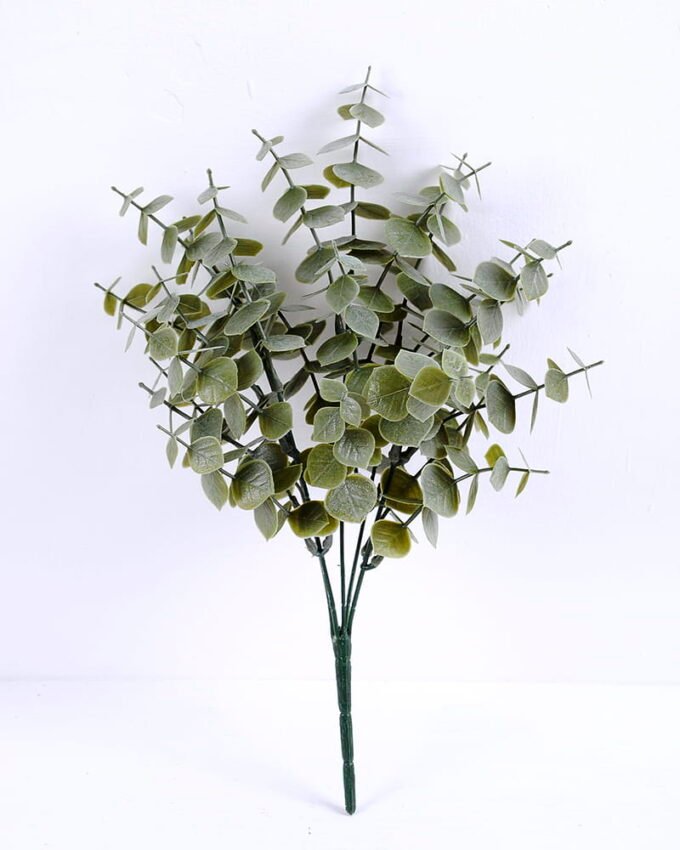 Artificial Plant 21*34CM Eucalyptus spray*5 GS-54020045-G1