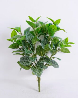 Artificial Plant 39*44CM Vein Lvs Bush*10 GS-46920029