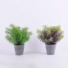 Artificial Plant 20*20*25CM Grass in plastic pot GS-60220007