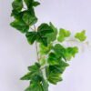Artificial Plant 32*250CM Ivy Garland/lvs144 GS-29820005