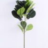 Artificial Plant 38*36*91CM Ficus*2/lvs20 GS-29820012