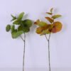 Artificial Plant 30*73CM Leaves spray GS-09820025-K2