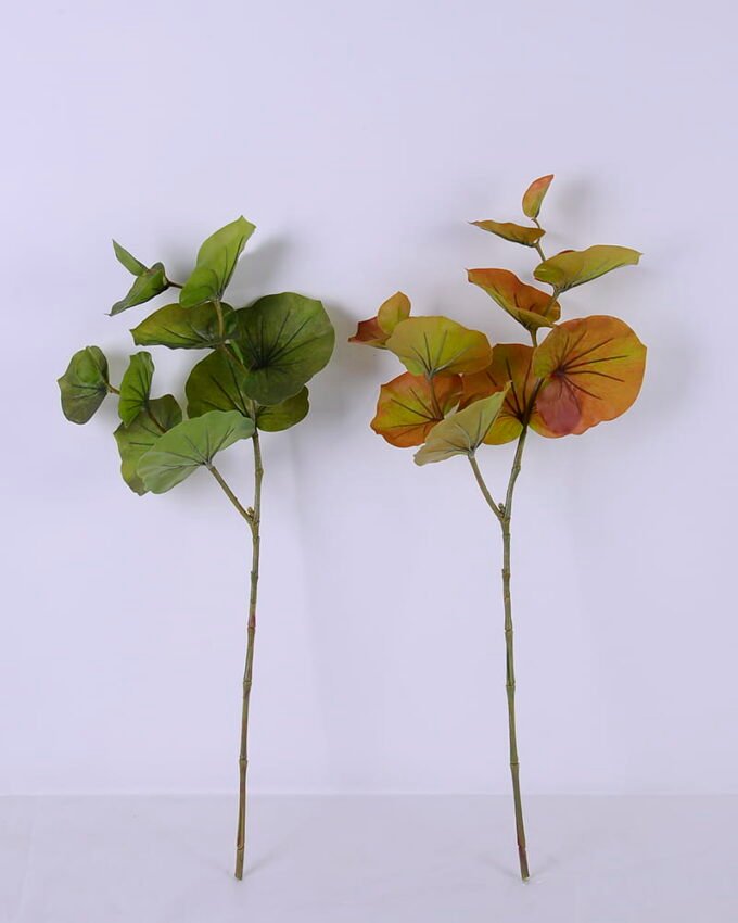 Artificial Plant 30*73CM Leaves spray GS-09820025-K2