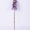 Artificial Flower 7*53CM Single Wild flowers GS-26220091-Z1