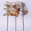Artificial Plant 22*51CM Single leaves spray*2 GS-15420048