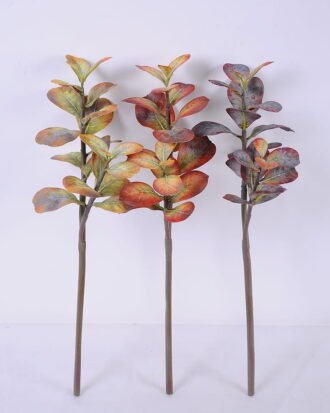 Artificial Plant 22*51CM Single leaves spray*2 GS-15420048