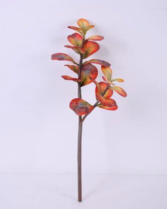 Artificial Plant 22*51CM Single leaves spray*2 GS-15420048-O1