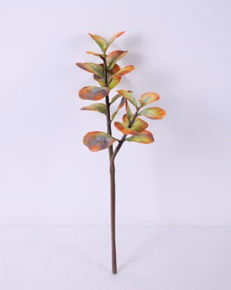 Artificial Plant 22*51CM Single leaves spray*2 GS-15420048-Y1