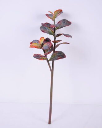 Artificial Plant 22*51CM Single leaves spray*2 GS-15420048-Z1