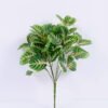 Artificial Plant 30*40CM fittonia Leaf Bush*7 GS-29820038