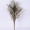 Artificial Plant leaf bush GS-53020014-G2 Artificial Plant 24*50cm leaf bush GS-53020014-G2