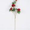 Artificial Flower 21*74CM Rose spray*4 GS-53620040-R1 Single Flowers YeahFlower is one of Chinese leading OEM manufacturers and exporters , supplying the silk flowers, wholesale artificial trees