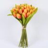 Artificial Flower 20*33cm Tulip Bouquet*24 GS-12820010-O1 Bouquet YeahFlower is one of Chinese leading OEM manufacturers and exporters , supplying the silk flowers, wholesale artificial trees