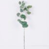 Artificial Plant Eucalyptus Leaves GS-41520007_4 Artificial Plant 16*68cm Eucalyptus Leaves GS-41520007 Leaves&Sprays&Foliages YeahFlower is one of Chinese leading OEM manufacturers and exporters , supplying the silk flowers, wholesale artificial trees