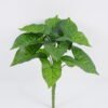 Artificial Plant 27*28cm Leaves Bush GS-23120003 Leaves&Sprays&Foliages YeahFlower is one of Chinese leading OEM manufacturers and exporters , supplying the silk flowers, wholesale artificial trees