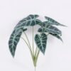 Artificial Plant 35*37cm Leaves spray/lvs7 GS-14520043 Leaves&Sprays&Foliages YeahFlower is one of Chinese leading OEM manufacturers and exporters , supplying the silk flowers, wholesale artificial trees