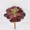 Artificial succulent 13*16cm Lotus GS-61620003-R1 Single Flowers YeahFlower is one of Chinese leading OEM manufacturers and exporters , supplying the silk flowers, wholesale artificial trees