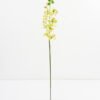 Artificial Flower 10*79CM Dainty orchid GS-44321003-G1 Single Flowers YeahFlower is one of Chinese leading OEM manufacturers and exporters , supplying the silk flowers, wholesale artificial trees