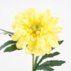 Artificial Flower Singel mum GS-05521001 Single Flowers YeahFlower is one of Chinese leading OEM manufacturers and exporters , supplying the silk flowers, wholesale artificial trees