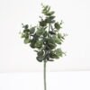 Artificial Plant 13*25CM Eucalyptus bush GS-54021008 Leaves&Sprays&Foliages YeahFlower is one of Chinese leading OEM manufacturers and exporters , supplying the silk flowers, wholesale artificial trees