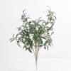 Artificial-Plant-Olive-Bush-GS-45920002_3-1.jpg Artificial Plant 38*56CM Olive Bush GS-45920002 Leaves&Sprays&Foliages YeahFlower is one of Chinese leading OEM manufacturers and exporters , supplying the silk flowers, wholesale artificial trees