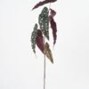 Artificial Plant 18*71CM Leaves spray/lvs7 GS-14521008 Leaves&Sprays&Foliages 3,000+ sqm showroom with thousands of artificial flowers, plants & trees ready for global sourcing.