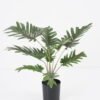 Artificial Plant 41*38*40CM Philodendron in pp pot/lvs9 GS-14521014 Potted Flowers&Plants YeahFlower is one of Chinese leading OEM manufacturers and exporters , supplying the silk flowers, wholesale artificial trees