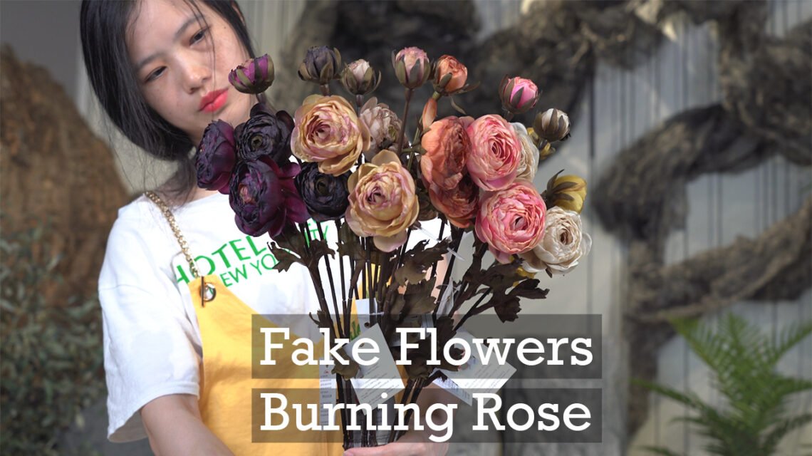 Artificial Flowers Video