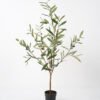 Artificial Tree 50*40*90cm Olive in pp pot fake trees GS-63321019 Tree&Plant YeahFlower is one of Chinese leading OEM manufacturers and exporters , supplying the silk flowers, wholesale artificial trees