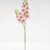 Artificial Flower 16*63CM spray Mini Orchid *2 GS-64921008 Single Flowers YeahFlower is one of Chinese leading OEM manufacturers and exporters , supplying the silk flowers, wholesale artificial trees