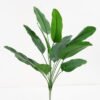 Artificial Plant 45*45*55CM Banana leaves GS-52321012 Leaves&Sprays&Foliages YeahFlower is one of Chinese leading OEM manufacturers and exporters , supplying the silk flowers, wholesale artificial trees