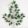 Artificial Plant 45*62cm Ficus leaves Spray*3 GS-65421008 Leaves&Sprays&Foliages YeahFlower is one of Chinese leading OEM manufacturers and exporters , supplying the silk flowers, wholesale artificial trees