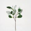 Artificial Plant 20*35cm Leaves Spray GS-53421007 Leaves&Sprays&Foliages YeahFlower is one of Chinese leading OEM manufacturers and exporters , supplying the silk flowers, wholesale artificial trees