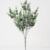 Artificial Plant 22*40cm Eucalyptus bush*7 GS-46621007 Flowers Bush YeahFlower is one of Chinese leading OEM manufacturers and exporters , supplying the silk flowers, wholesale artificial trees