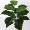 Artificial Plant 47*47*65cm Rohdea japonica bush/lvs18 GS-51121007 Leaves&Sprays&Foliages YeahFlower is one of Chinese leading OEM manufacturers and exporters , supplying the silk flowers, wholesale artificial trees