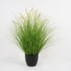 Artificial Grass 85*85*90cm Grass in pe pot GS-61921044 Grass&PLANT YeahFlower is one of Chinese leading OEM manufacturers and exporters , supplying the silk flowers, wholesale artificial trees