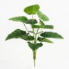 Artificial Plant 60*60cm Alocasia Bush*12 GS-66421003 Leaves&Sprays&Foliages YeahFlower is one of Chinese leading OEM manufacturers and exporters , supplying the silk flowers, wholesale artificial trees