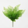 Artificial Plant 23*30cmFern Bush*15 GS-57621006 Flowers Bush YeahFlower is one of Chinese leading OEM manufacturers and exporters , supplying the silk flowers, wholesale artificial trees
