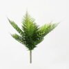 Artificial Plant 35*39cm Pteris bush*13 GS-57621002 Flowers Bush YeahFlower is one of Chinese leading OEM manufacturers and exporters , supplying the silk flowers, wholesale artificial trees