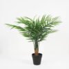 Artificial Tree 65*65*64cm pine in pe pot GS-59121030 Tree&Plant YeahFlower is one of Chinese leading OEM manufacturers and exporters , supplying the silk flowers, wholesale artificial trees