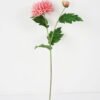 Artificial Flower 26*60cm mun spray*2 GS-14521147 Single Flowers YeahFlower is one of Chinese leading OEM manufacturers and exporters , supplying the silk flowers, wholesale artificial trees