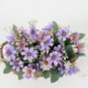 Artificial Flower Daisy in Basket GS-03322086-Z1_5 Artificial Flower 23*16*18cm Daisy in Basket GS-03322086-Z1 Potted Flowers&Plants YeahFlower is one of Chinese leading OEM manufacturers and exporters , supplying the silk flowers, wholesale artificial trees