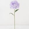 Artificial Flower 23*23*73cm Hydrangea singie sten GS-27422007-Z2 Single Flowers YeahFlower is one of Chinese leading OEM manufacturers and exporters , supplying the silk flowers, wholesale artificial trees
